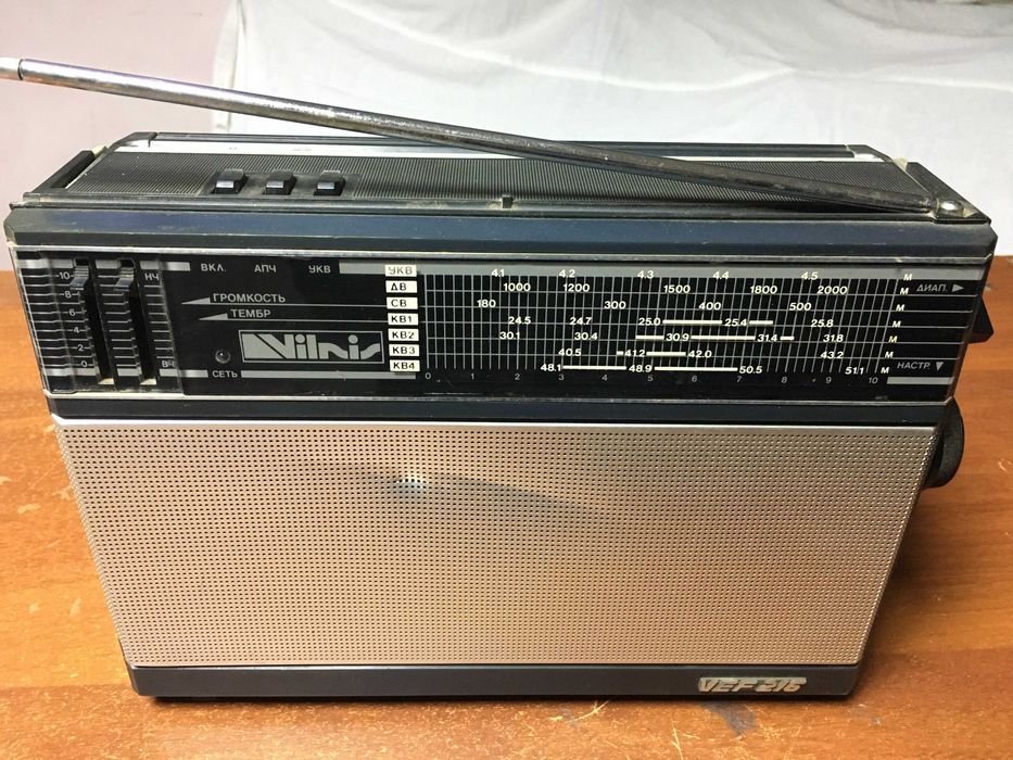 Радіоприймач VEF 216