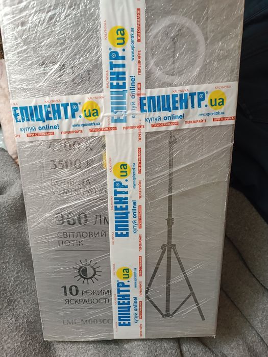 Кільцева лампа LML-M003CCT-S