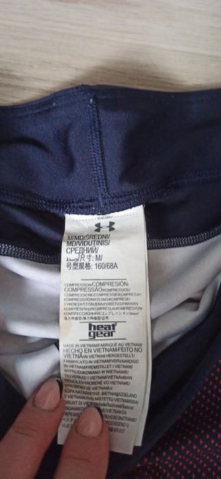 Legginsy Under Armour M