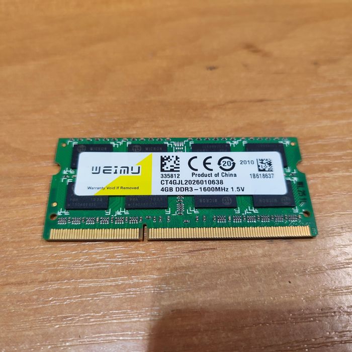 ОЗУ DDR3 SODIMM 4GB 1600 1.5v