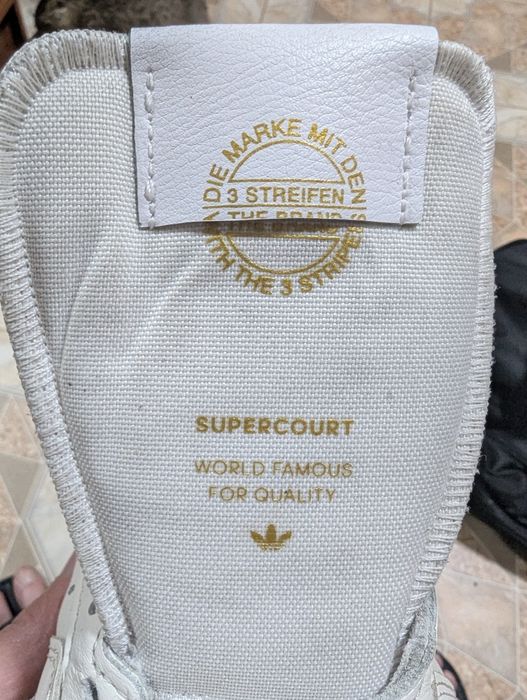 Кросівки Adidas Supercourt 39