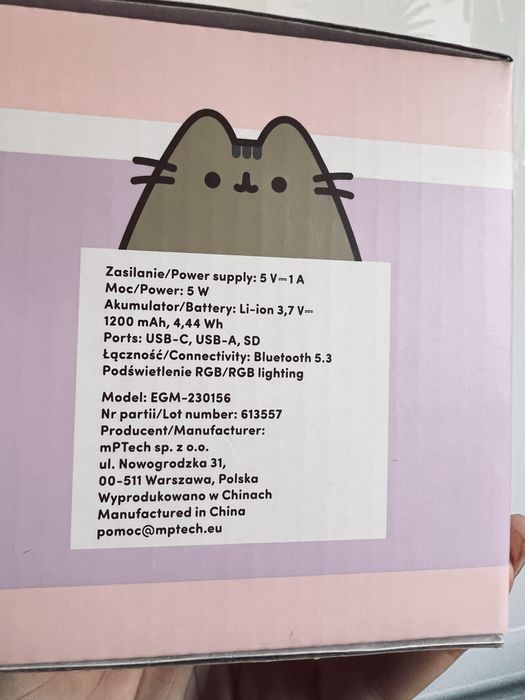 Głośnik Bluetooth Bluetooth speaker, Pusheen