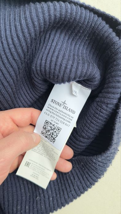 Кардиган Stone Island 7315523C2.V0028