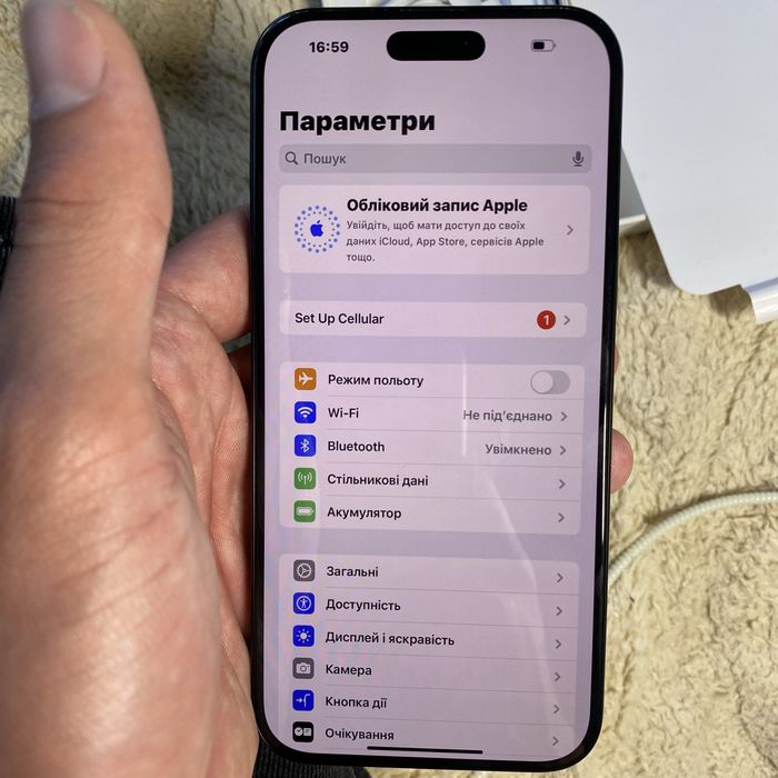 IPhone 16 Pro Max black 256 gb