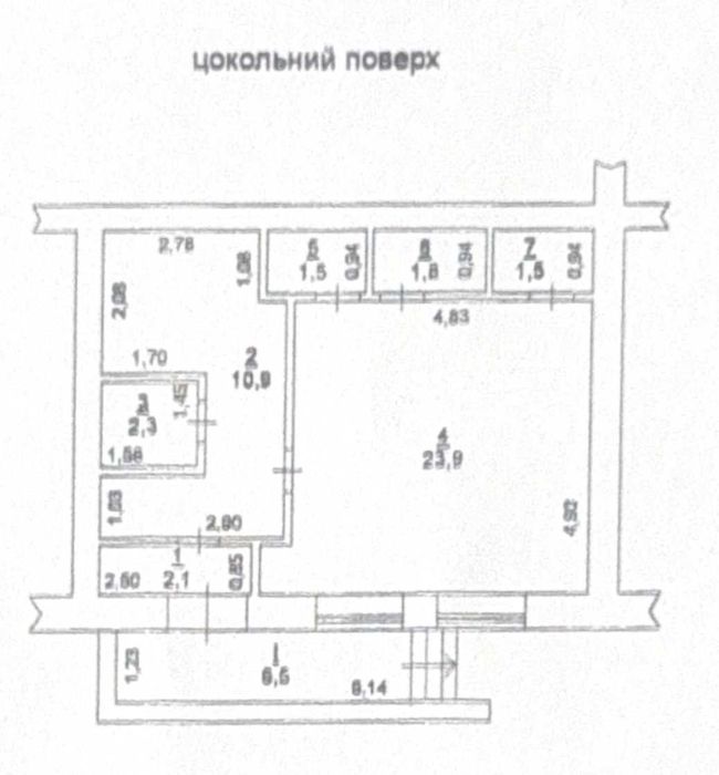Продаю помещение пгт Таирова.