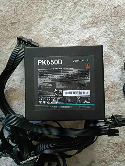 Fonte de alimentação DeepCool PK650D 80+