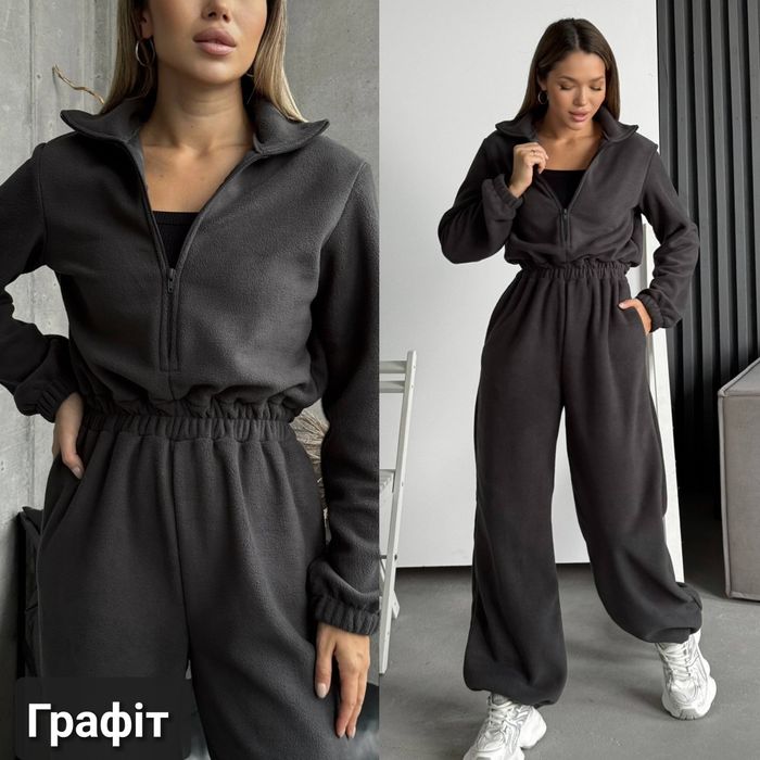 ‼️Жіночий флісовий комбінезон. ОПТ та роздріб. Розмір 42-46