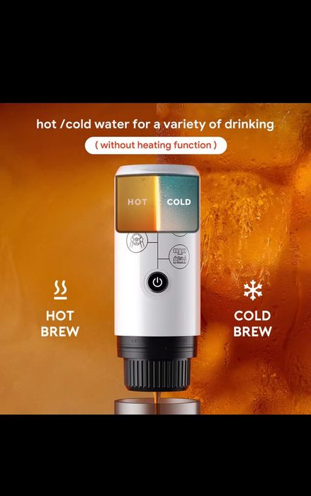 Портативная аккумуляторная кофемашина