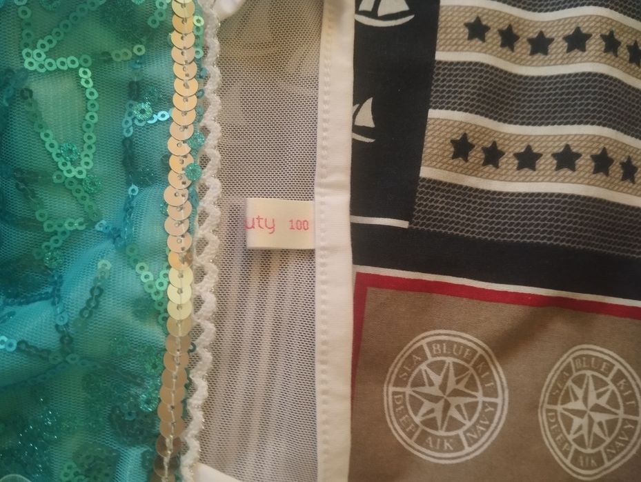 Костюм для дівчинки