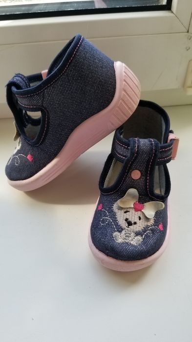 Текстильные тапочки