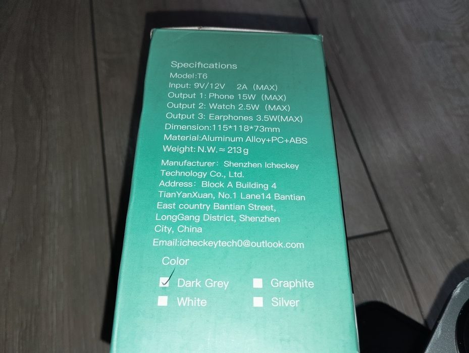 Ładowarka bezprzewodowa do iphone