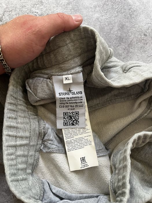 Штани Stone Island