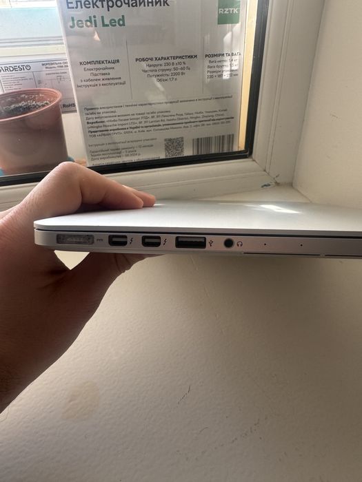 Macbook Pro 13 2015 A1502 Intel i5 8гб  128гб ідеальний