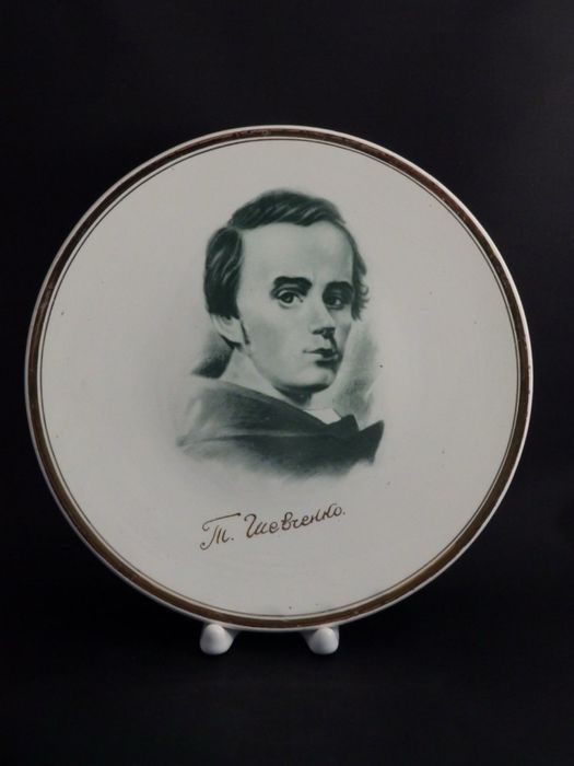 Статуэтка Казак Девушка Садко фарфор СССР Настенная тарелка Шевченко