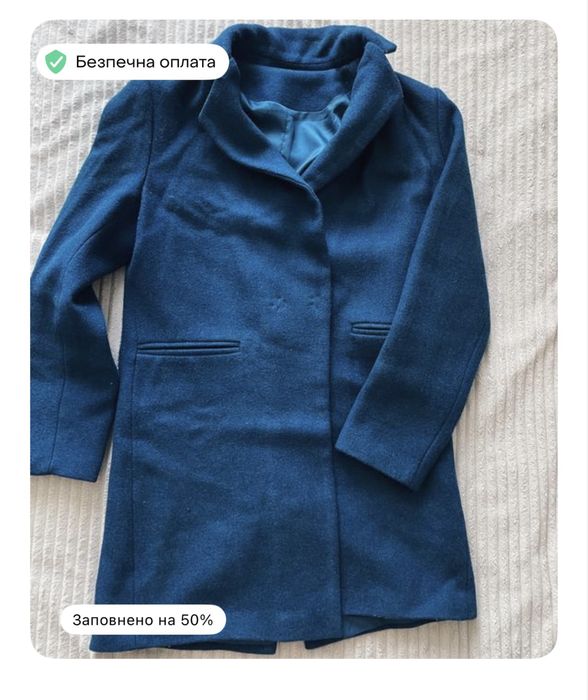 Віддам одяг безкоштовно