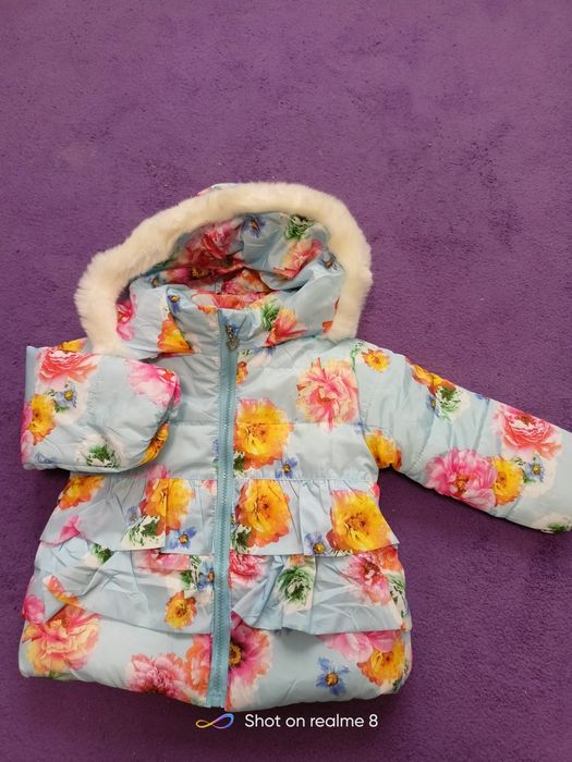 Куртка єврозима дитяча