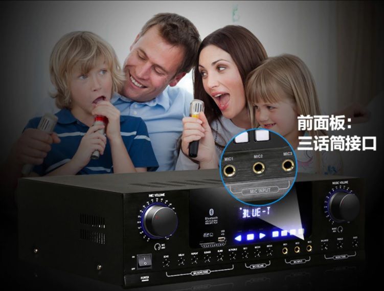 Усилитель Nobsound PM1000 KTV для караоке