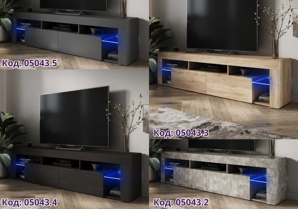 НОВЕ ЗА ЦІНОЮ ВЖИВАНОГО‼️Біла тумба для телевізора ТВ комод ДСП 200 см