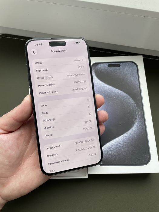 Iphone 15 Pro Max 256Gb Neverlock