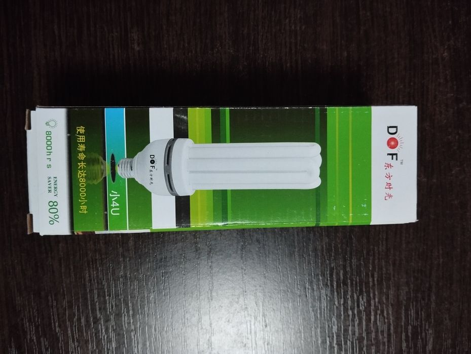 Ультрафіолетова лампа