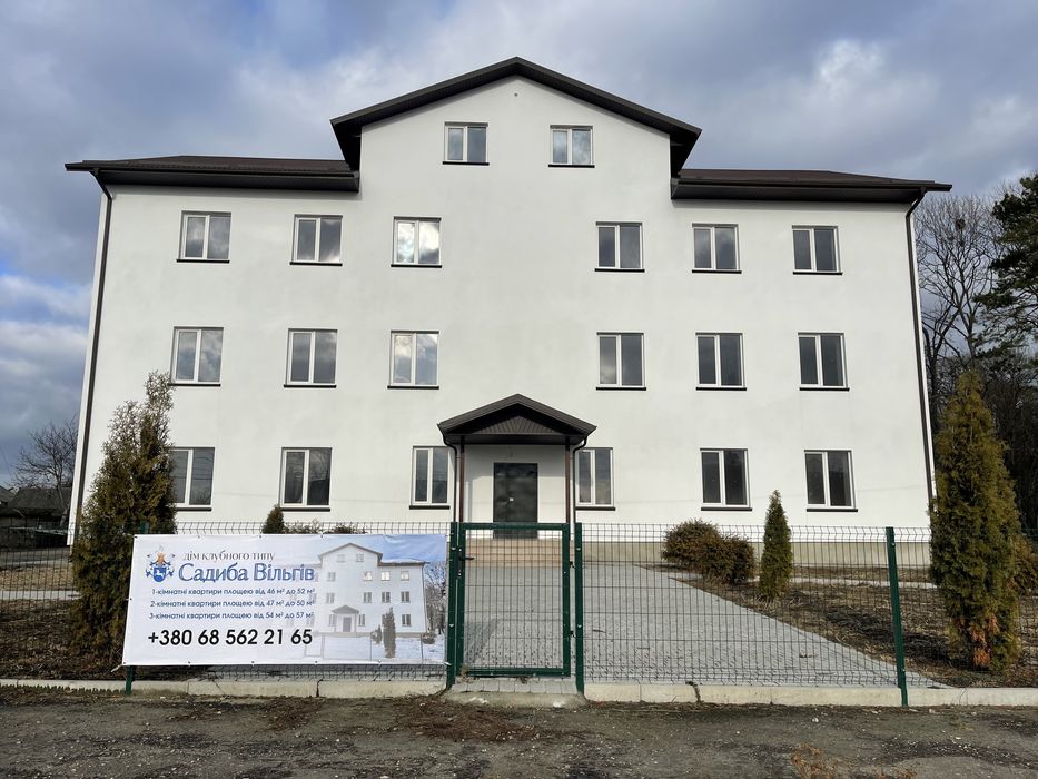 Жк Садиба Вільгів / Голоби