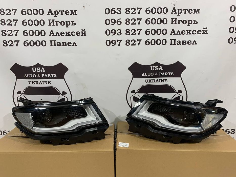 Jeep Compass 2017 2018 2019 2020 фары фара оптика Компасс запчасти