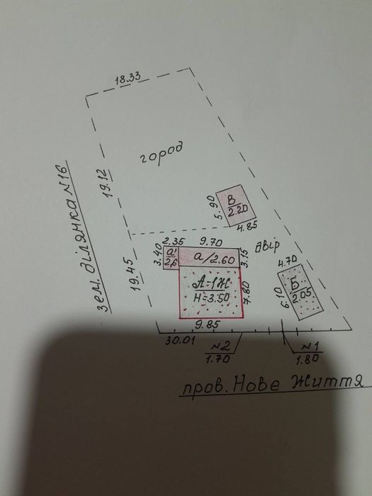 Будинок приватний