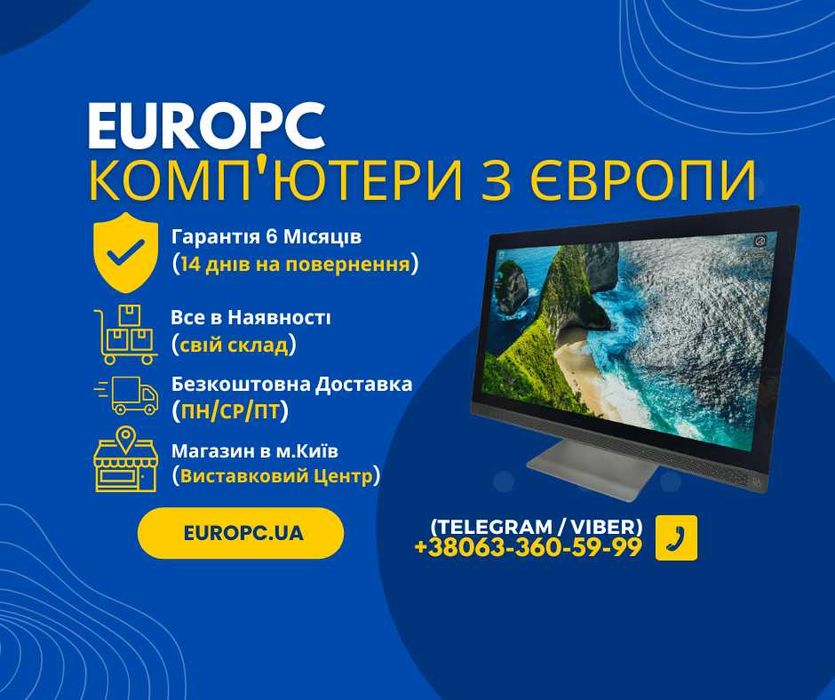 153 037 HP 27" IPS A031 WiFi Core™ i5-6400T