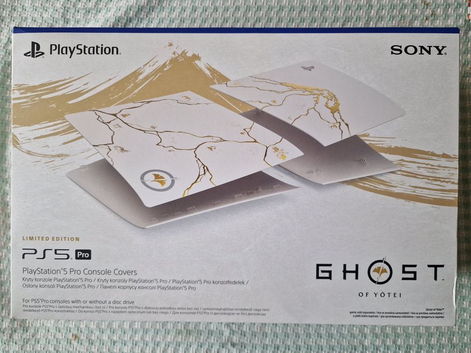Oryginalne panele Sony do PS5 Pro z motywem Ghost of Yotei nowe