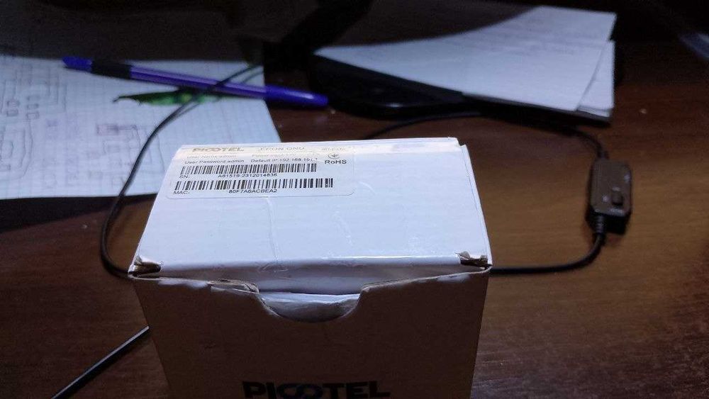 Продам Абонентский терминал GPON