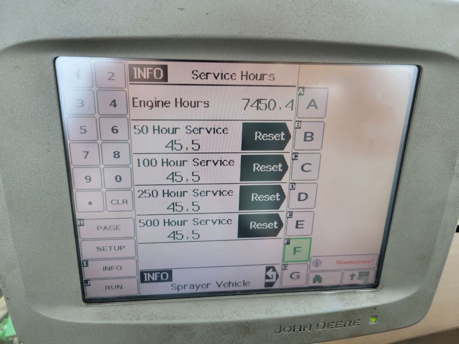 Опрыскиватель John Deer 4930, захват штанги 36метров. Бак на 4.5к