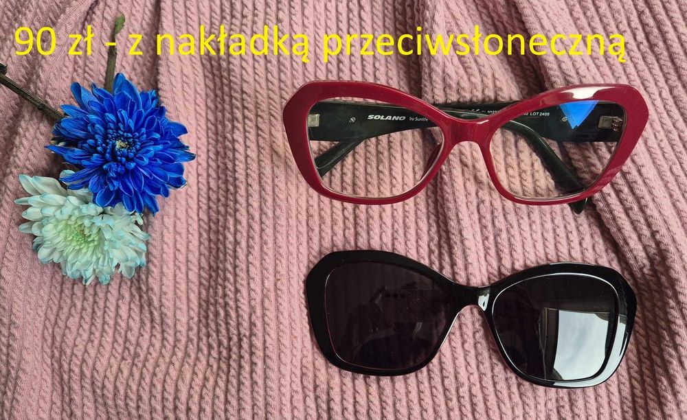 Oprawki/Okulary SOLANO 2 w 1!