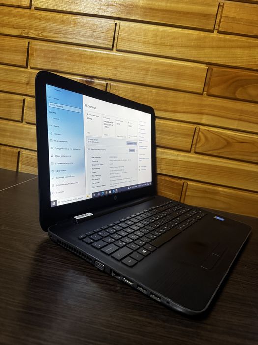 Ноутбук HP 250 G5 I3-5005U | 8GB | SSD 256GB