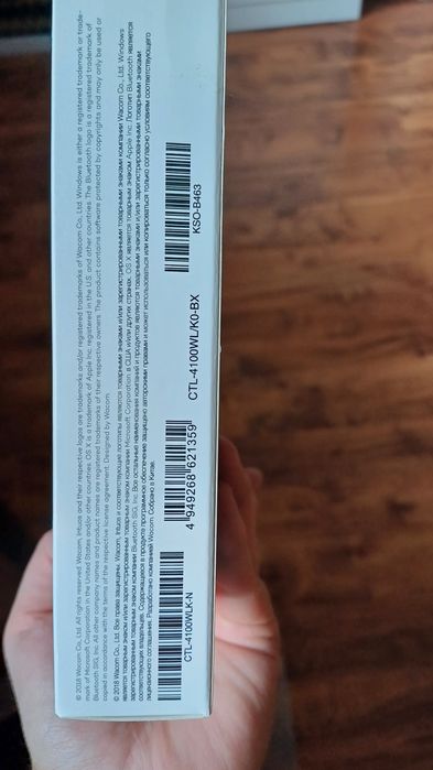 Tablet graficzny Wacom Intuos ctl-41000WL