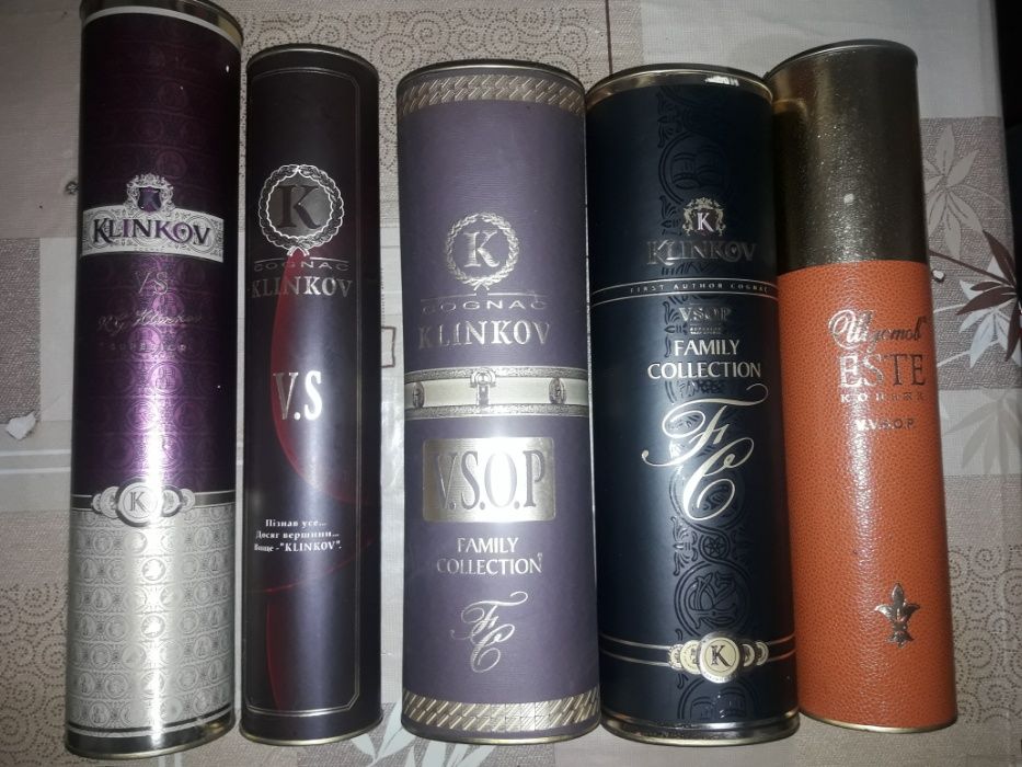 Тубусы от спиртного разные все вместе за 400 грн