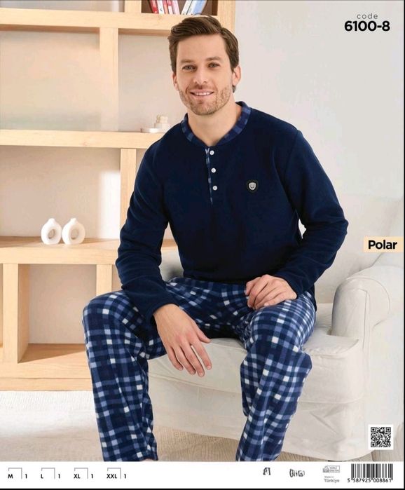Піжама чоловіча тепла