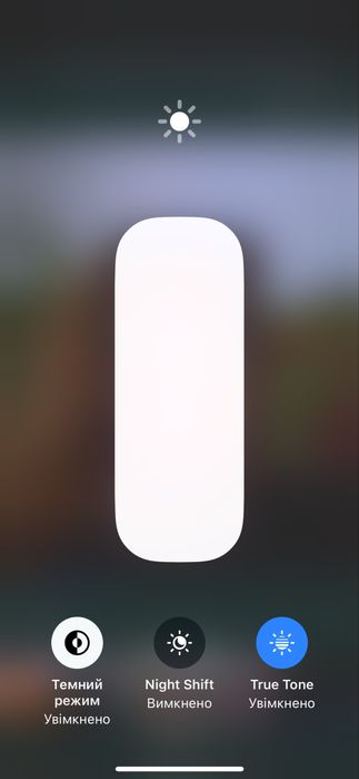 iphone xs max 512