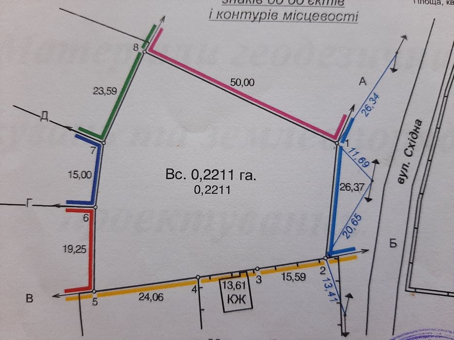 Продам земельну ділянку в Підгайцях