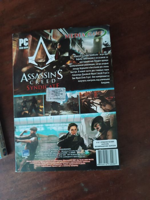 Диски . недорого