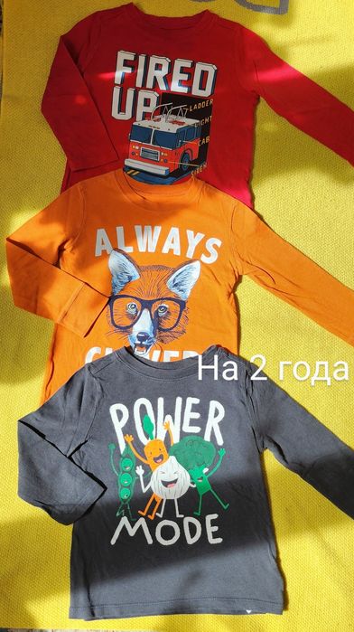 Регланы, футболки на мальчика 2-3года