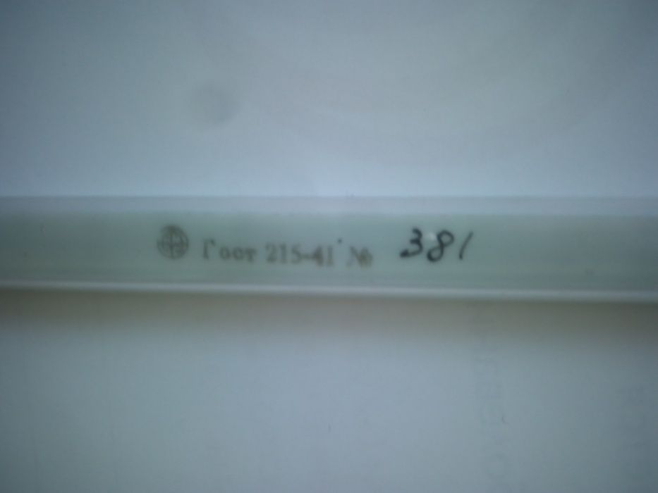 термометр ртутный ТЛС-2