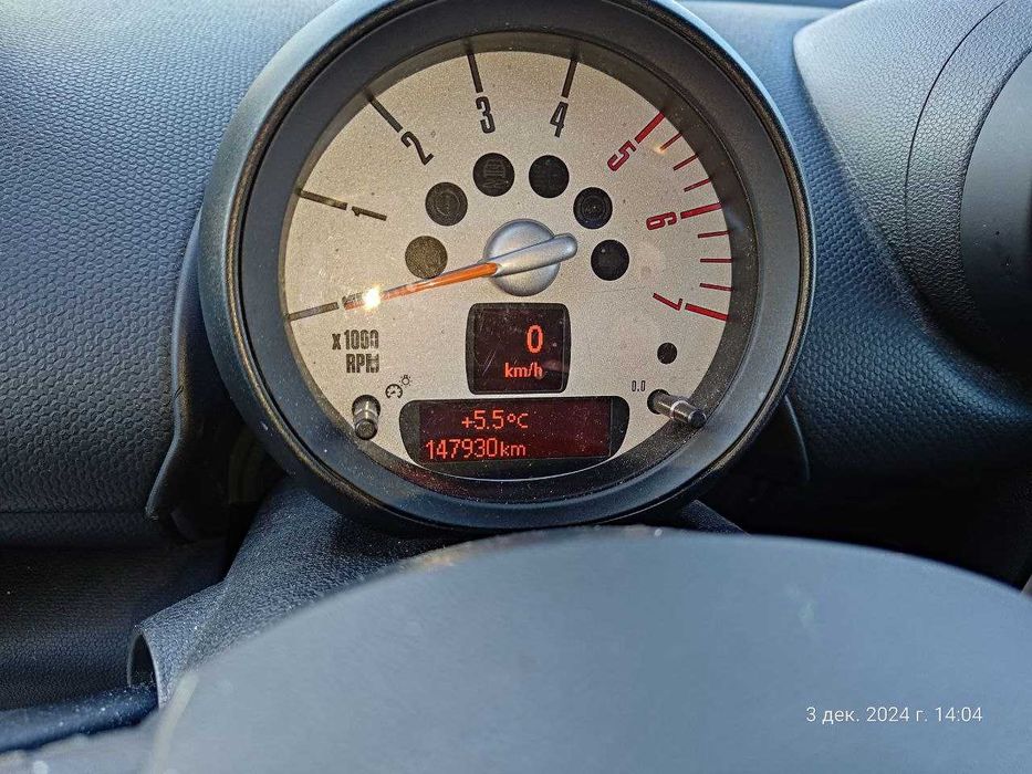 MINI Cooper D Countryman