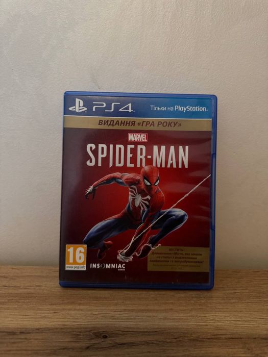 Гра spider man PS4