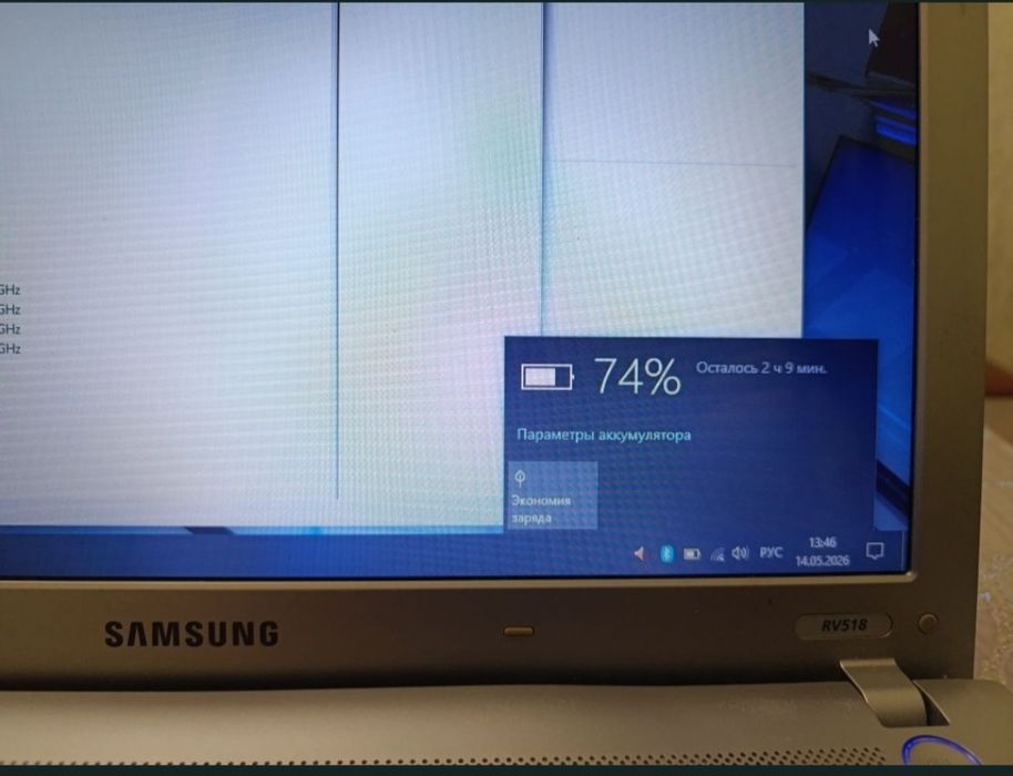 Ноутбук самсунг Samsung RV518