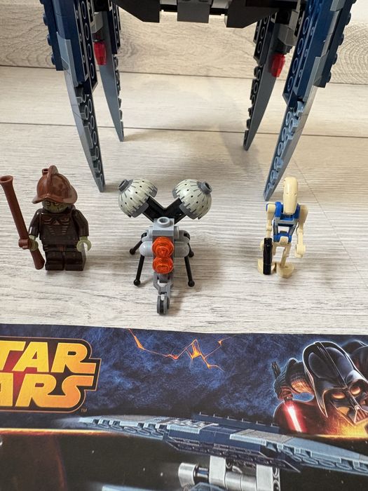 Lego starwars 75041