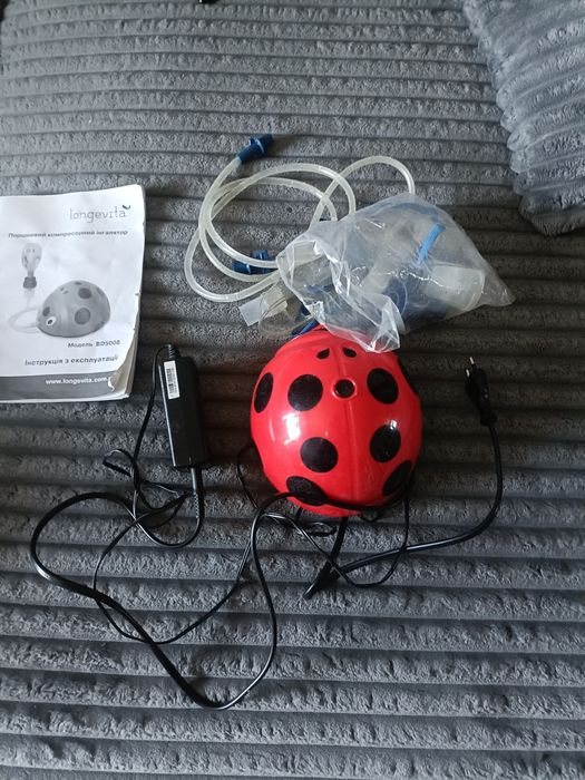 Inhalator dla dzieci, Longevita