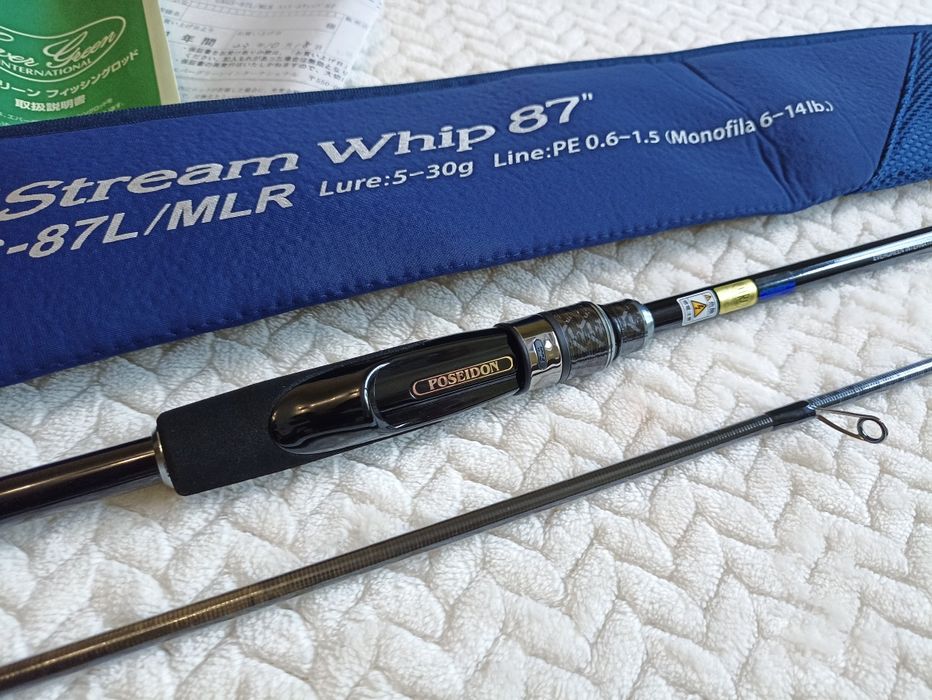 Evergreen Poseidon Avantgarde Zephyr ZAGS-87L/MLR The Stream Whip