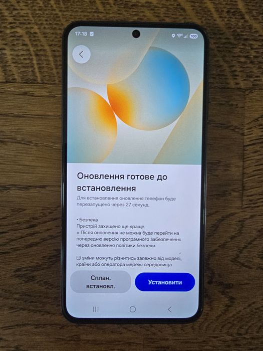 Samsung Galaxy S22 5G 8/128GB Snapdragon 16android 8.5