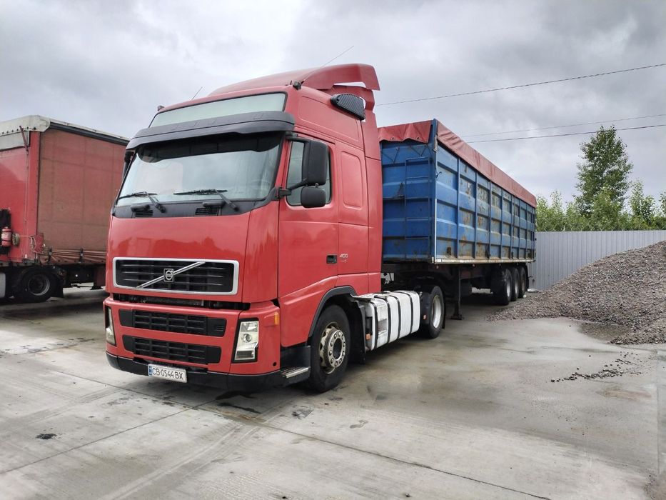 Услуги Зерновози,Самоскид,Диспетчер, Логист