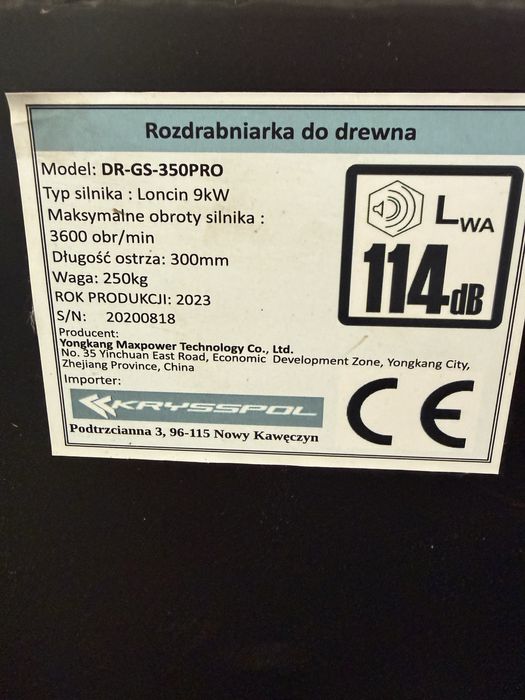 Rębak spalinowy  rb04 hc15